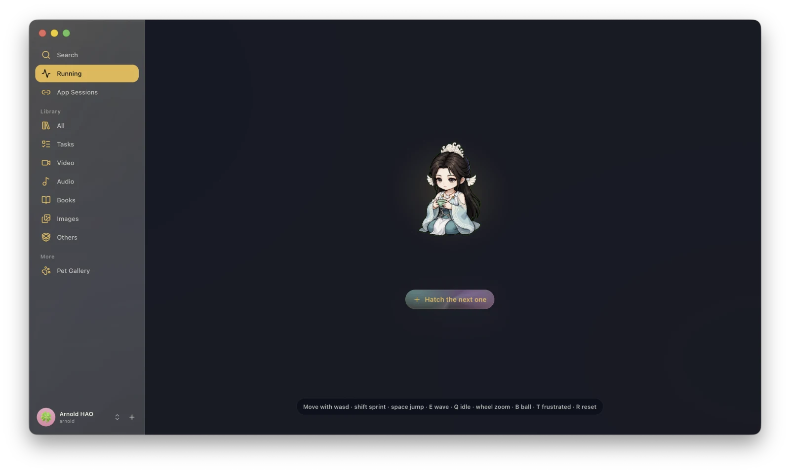 下蛋资源库界面