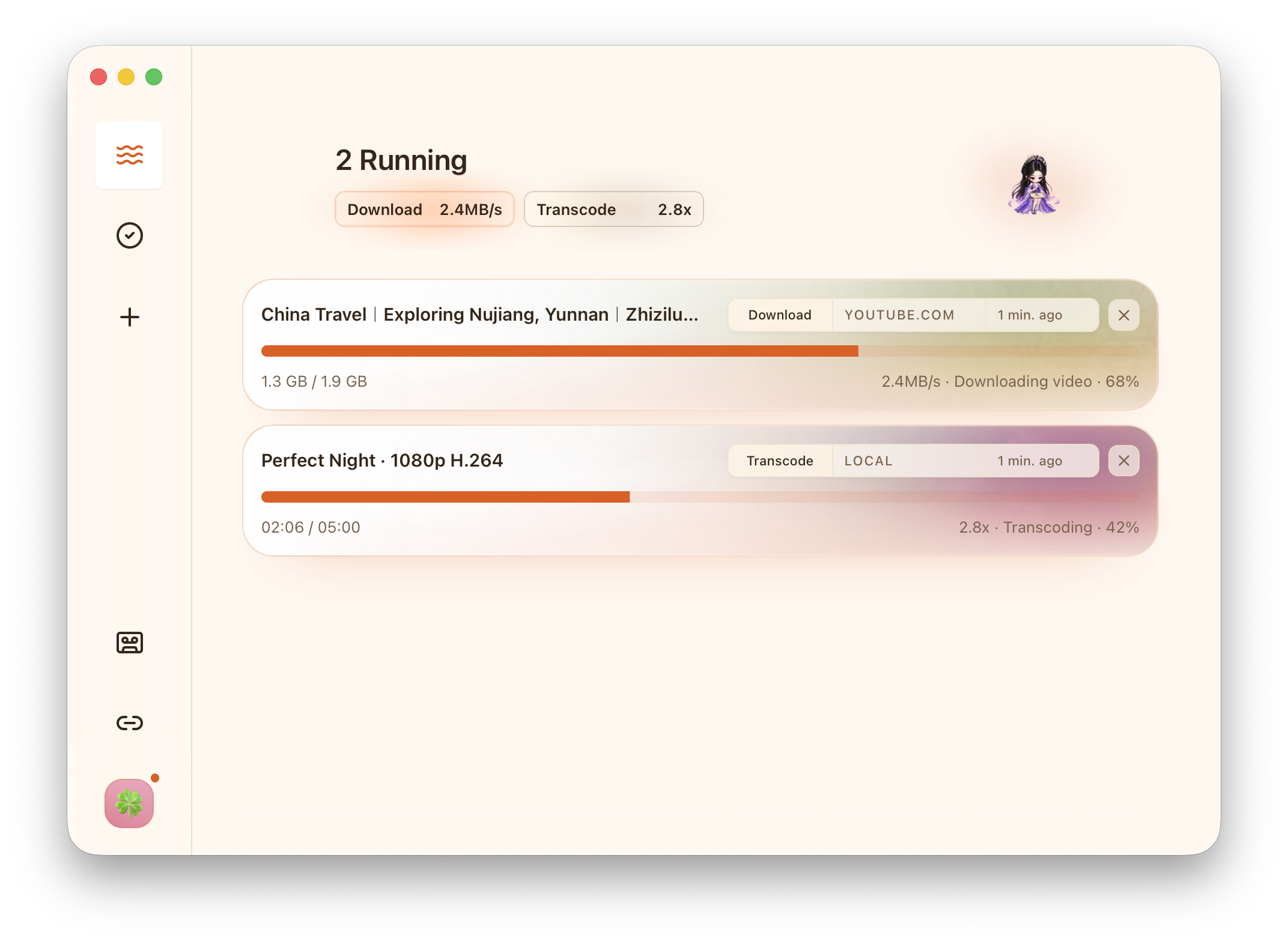 下蛋下载任务视图